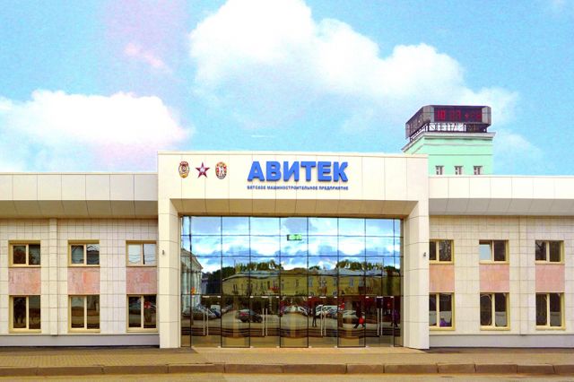 Украина атаковала предприятие российского ВПК