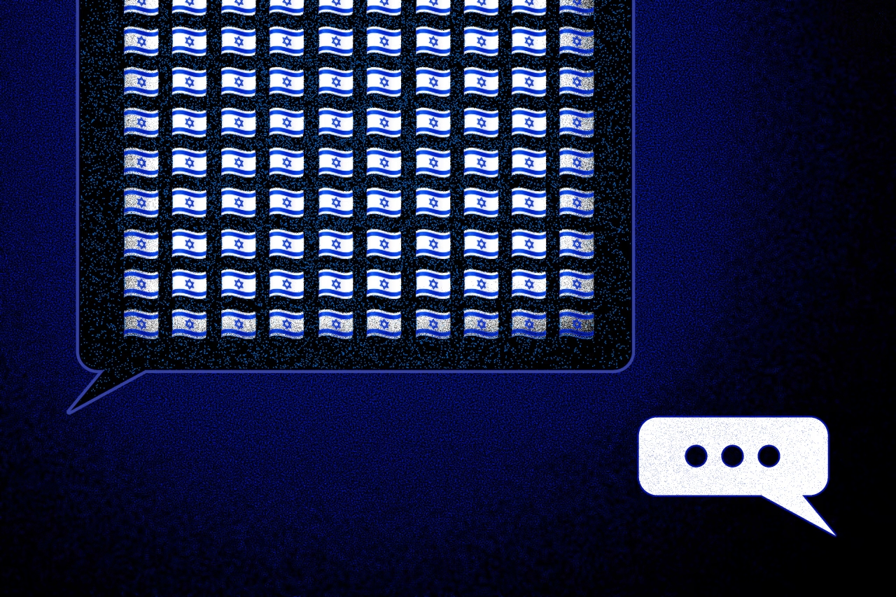 Израиль потратил $50 млн на улучшение имиджа в США 1 Израиль потратил $50 млн на улучшение имиджа в США