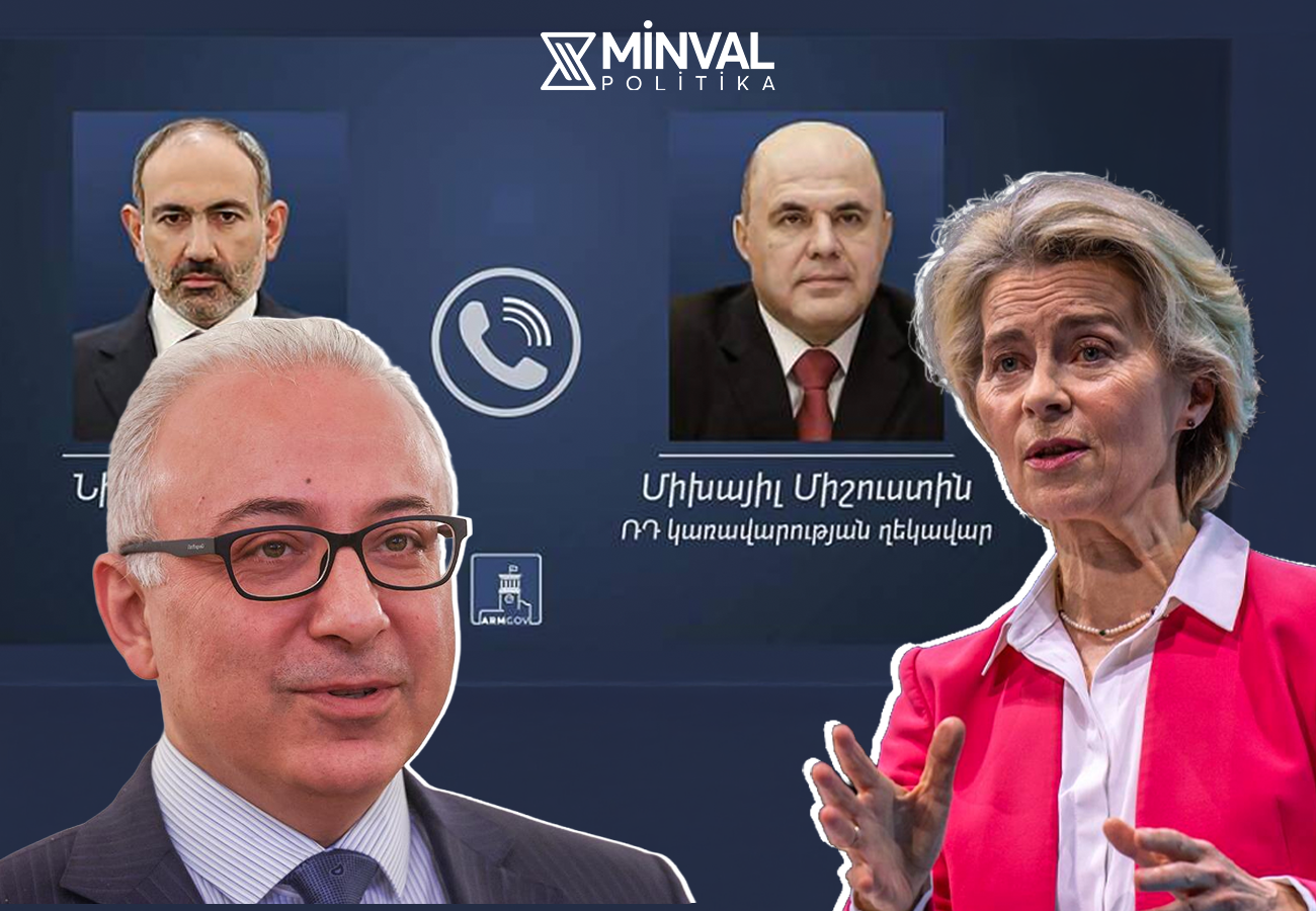 Ереван капитулирует перед Москвой?