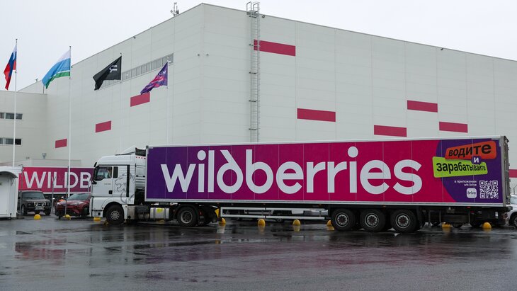Украинские БПЛА атаковали склад Wildberries в Пензенской области России 3 Украинские БПЛА атаковали склад Wildberries в Пензенской области России