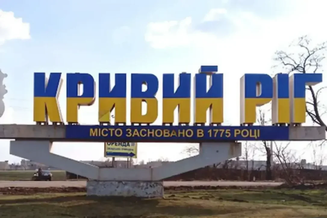 Россия ударила по крупнейшему ТЦ Кривого Рога: множество жертв