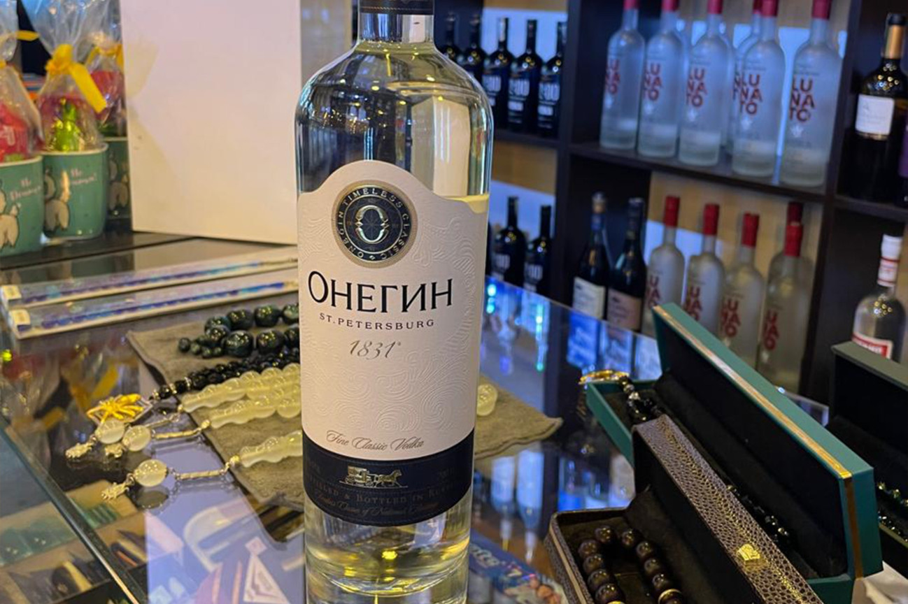 В Баку выявили паленого "Онегина"
