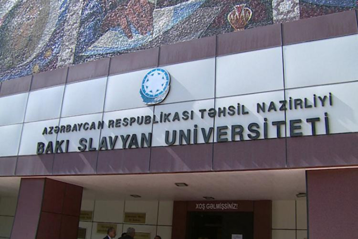 В БСУ начнут преподавать армянский язык