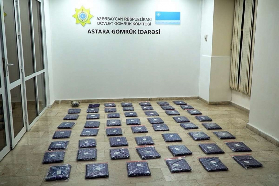 Азербайджанские таможенники нашли марихуану в транзитном грузе из Ирана в Россию