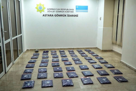 Азербайджанские таможенники нашли марихуану в транзитном грузе из Ирана в Россию
