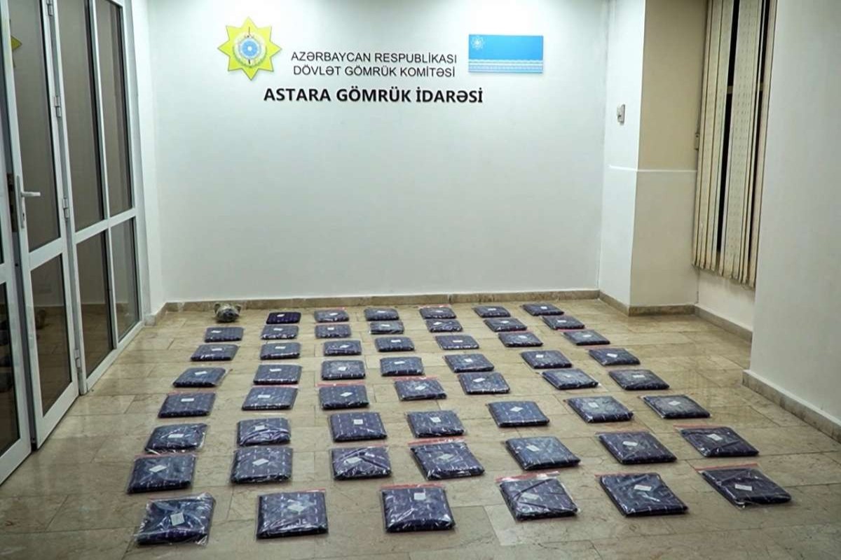 Азербайджанские таможенники нашли марихуану в транзитном грузе из Ирана в Россию