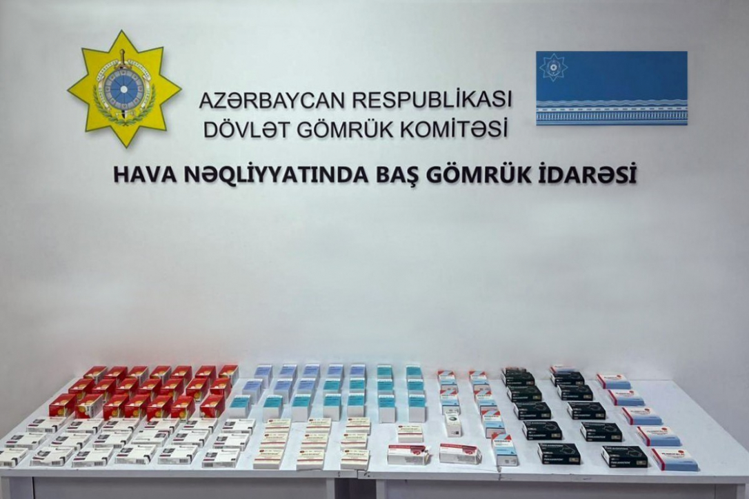 В аэропорту Баку изъяли 93 упаковки лекарств, ввезённых с нарушением правил