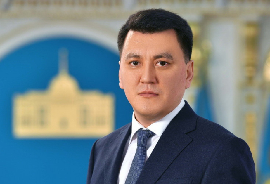 В Казахстане избрали вице-президента