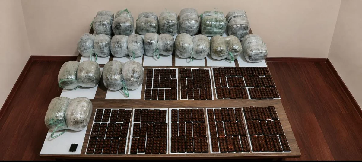 Азербайджанские пограничники изъяли из оборота более 35 кг наркотиков и метадон 2 Азербайджанские пограничники изъяли из оборота более 35 кг наркотиков и метадон