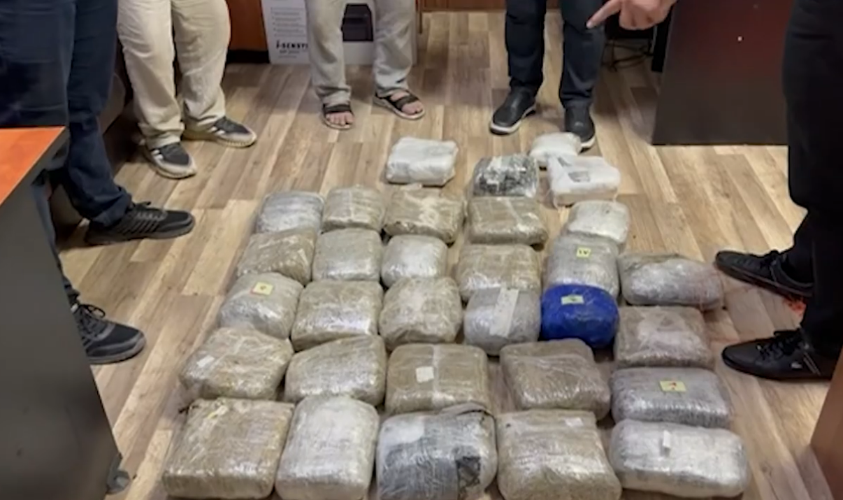 МВД Азербайджана сообщило о задержании шести наркоторговцев 2 МВД Азербайджана сообщило о задержании шести наркоторговцев