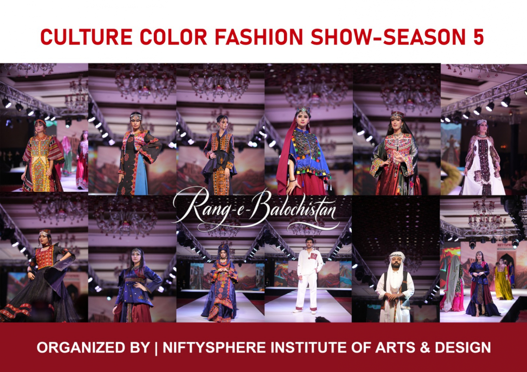 В Исламабаде представили символический образ Азербайджана на «Cultural Colors – Season 5»