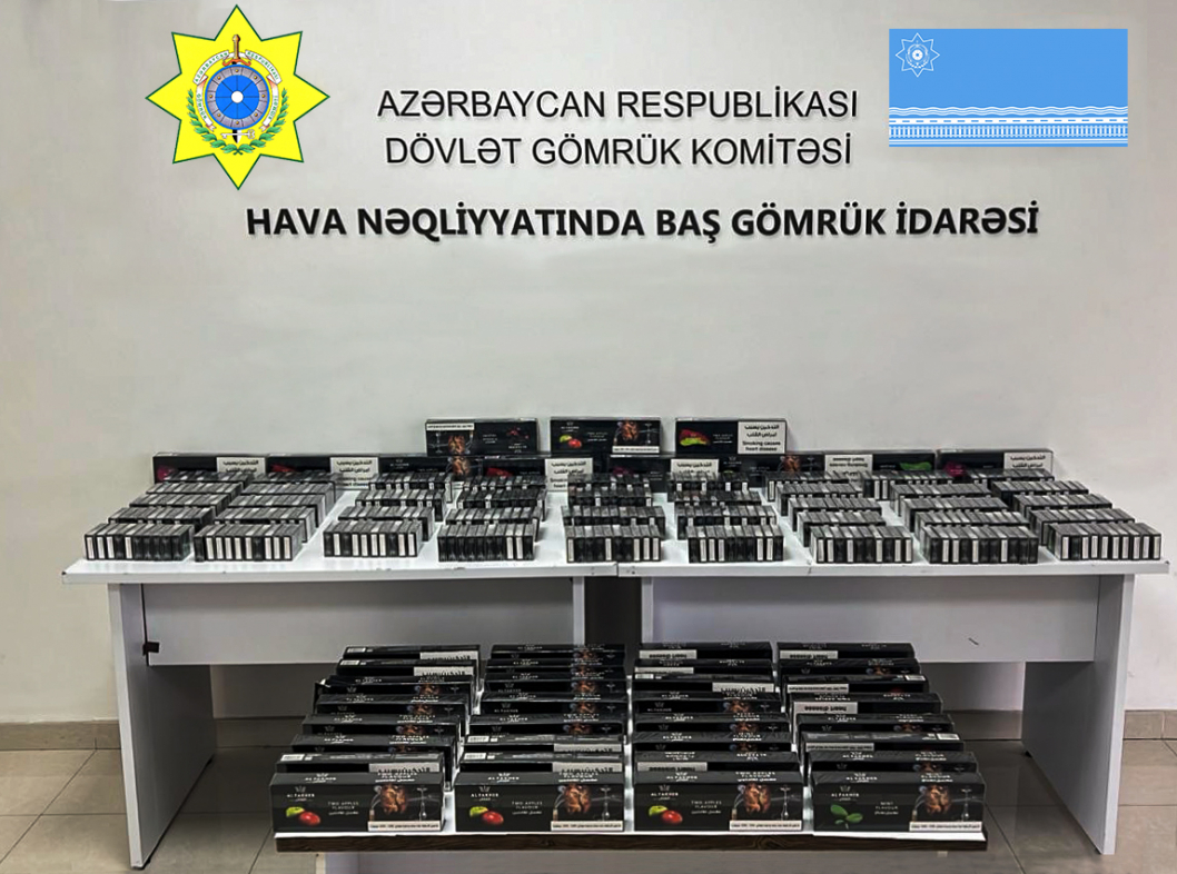 В аэропорту Баку пресекли ввоз 866 коробок кальянного табака
