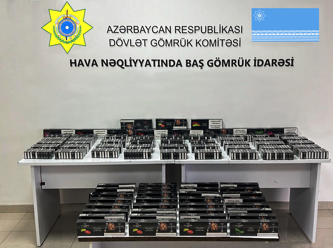В аэропорту Баку пресекли ввоз 866 коробок кальянного табака