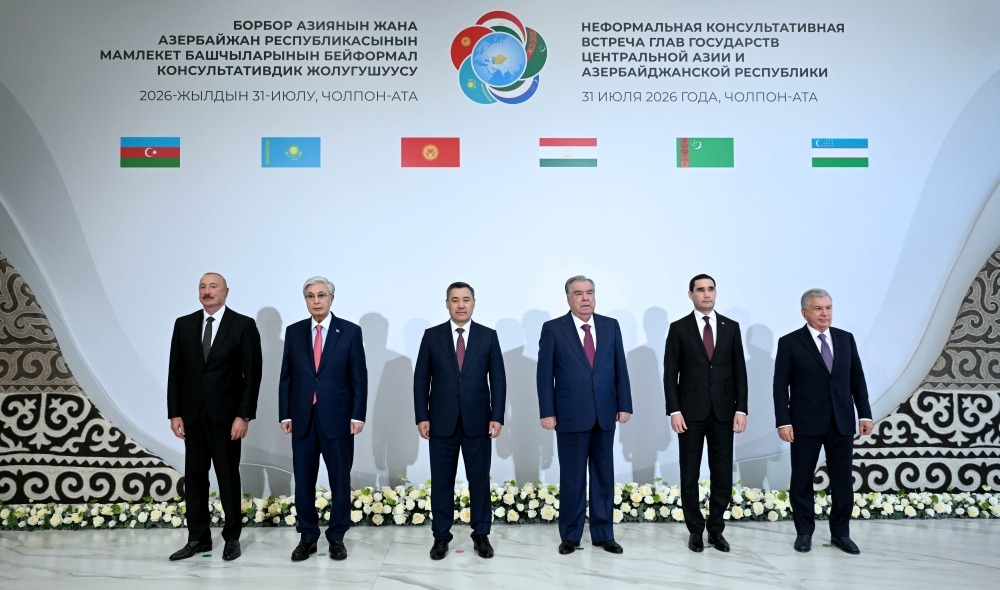 Центральная Азия: неделя, изменившая расклад сил 1 Центральная Азия: неделя, изменившая расклад сил