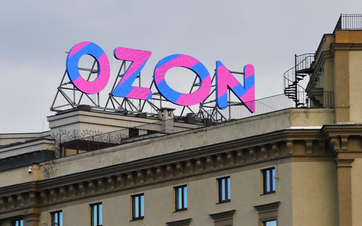 Дроны атаковали логистические центры Ozon