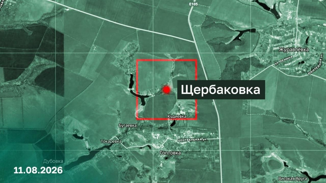 Минобороны РФ «взяло» село, которого нет уже почти 30 лет