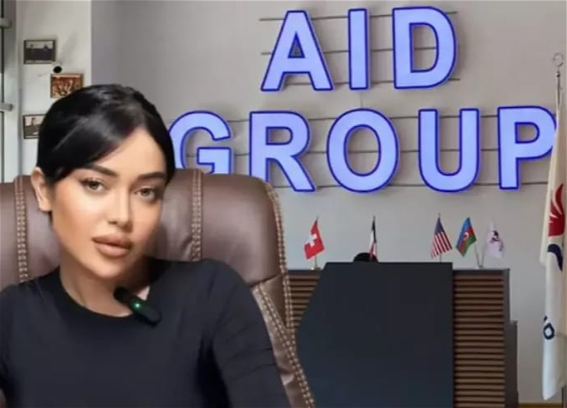 Задержана глава компании AID Group Нигяр Фархад