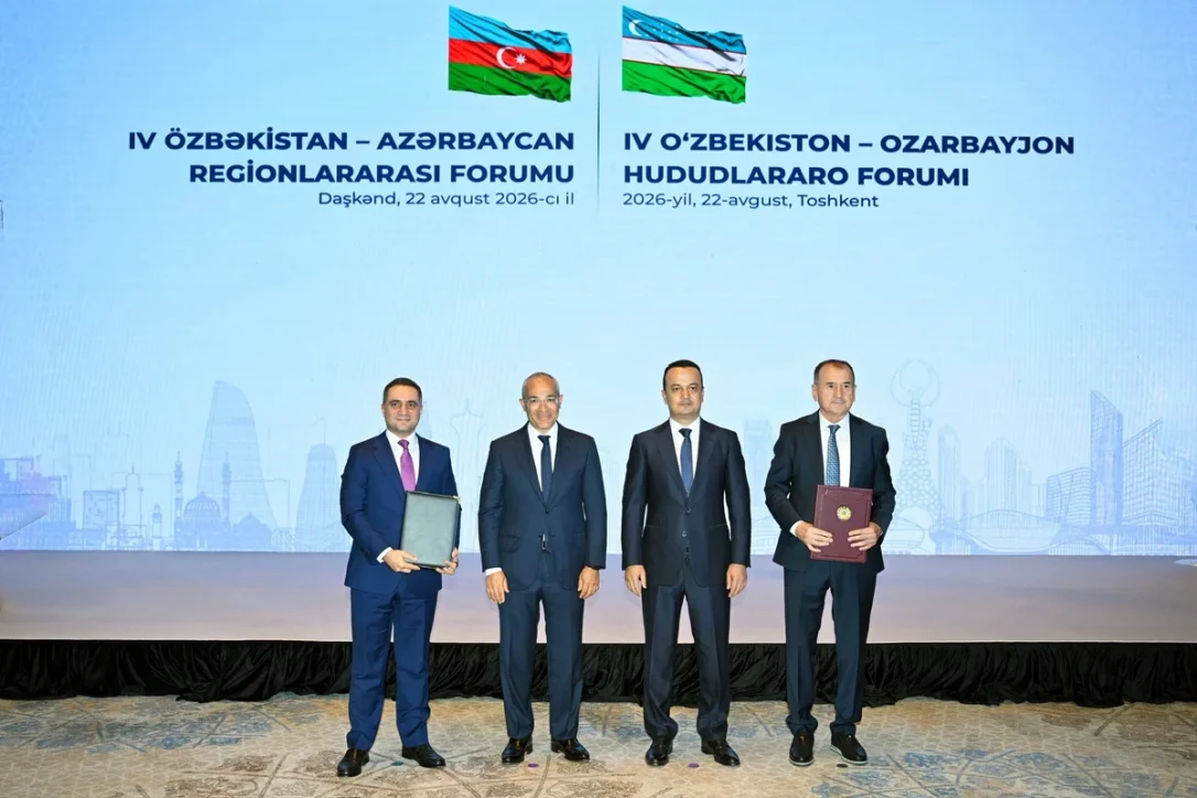 Азербайджан и Узбекистан подписали документы о сотрудничестве в пяти отраслях