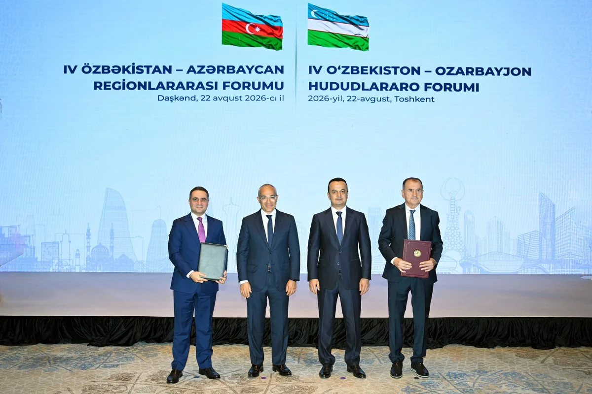 Азербайджан и Узбекистан подписали документы о сотрудничестве в пяти отраслях 2 Азербайджан и Узбекистан подписали документы о сотрудничестве в пяти отраслях