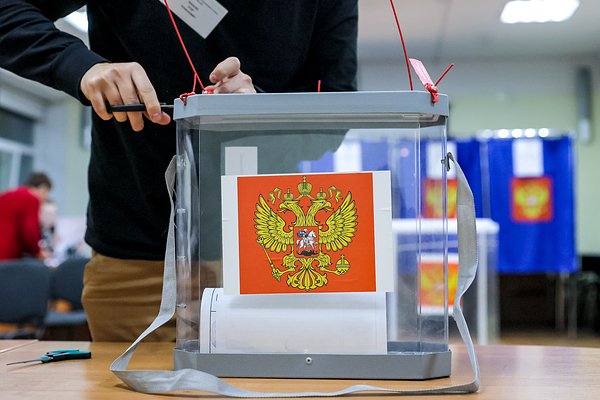 Россия попросила запретить митинги у своих посольств в день выборов в Госдуму 2 Россия попросила запретить митинги у своих посольств в день выборов в Госдуму