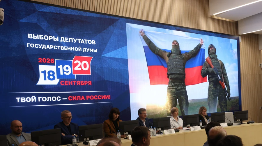 В России стартовали выборы в Госдуму 2 В России стартовали выборы в Госдуму