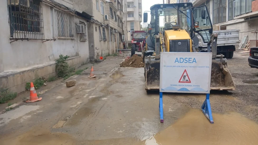 В Ясамальском районе произошла авария на водопроводе