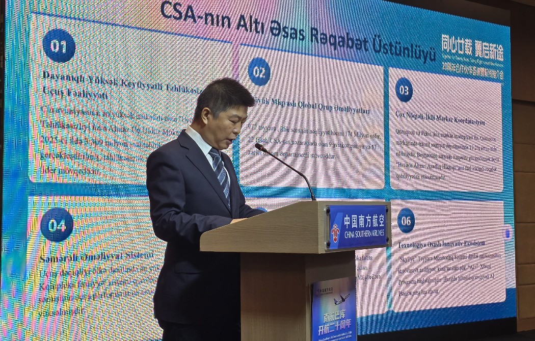 China Southern Airlines обновила самолеты на рейсах между Баку и Китаем 2 China Southern Airlines обновила самолеты на рейсах между Баку и Китаем