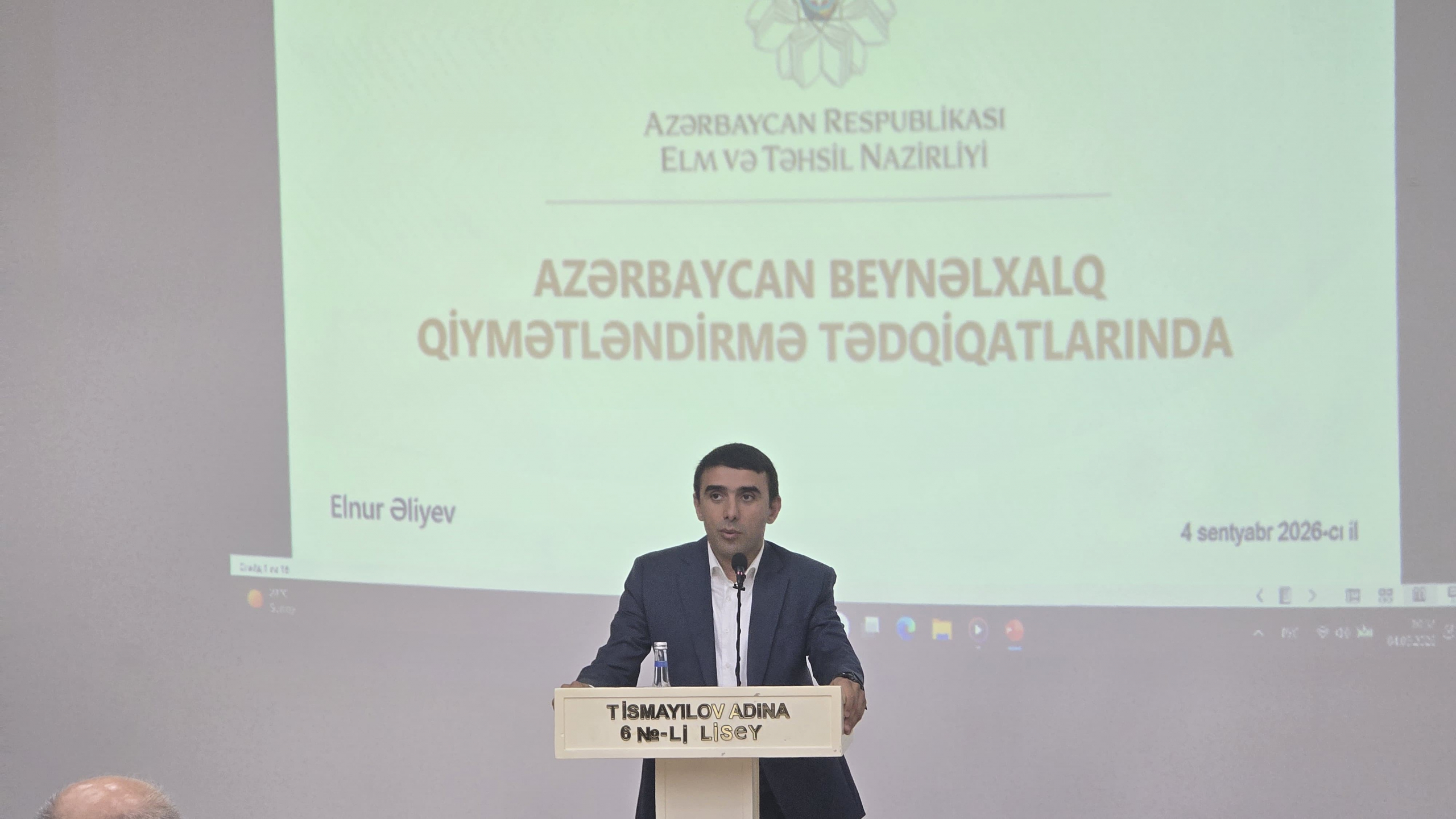 Азербайджанские школьники впервые пройдут международный тест TIMSS