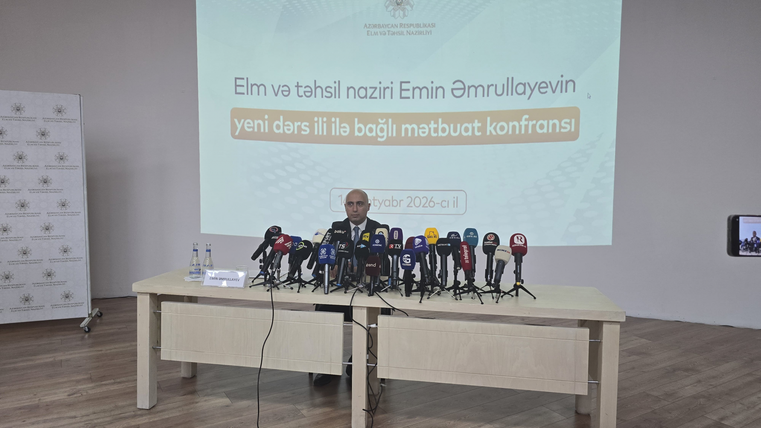 Азербайджанскому языку в школах будет отведено больше времени 2 Азербайджанскому языку в школах будет отведено больше времени