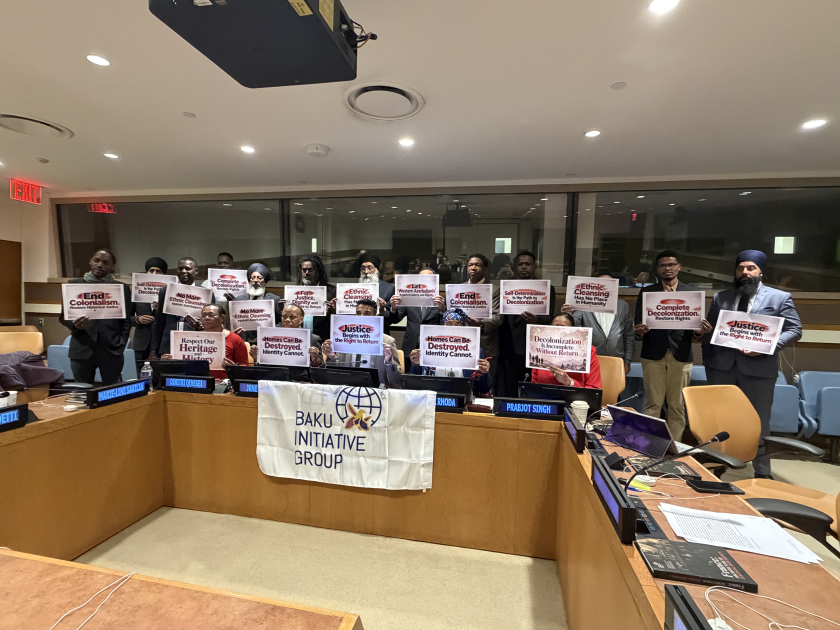 Право на возвращение: Бакинская инициативная группа провела конференцию на площадке ООН