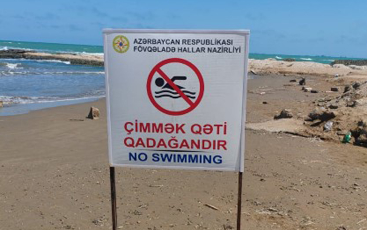 В МЧС рассказали, в каких частях Каспия купаться опаснее всего