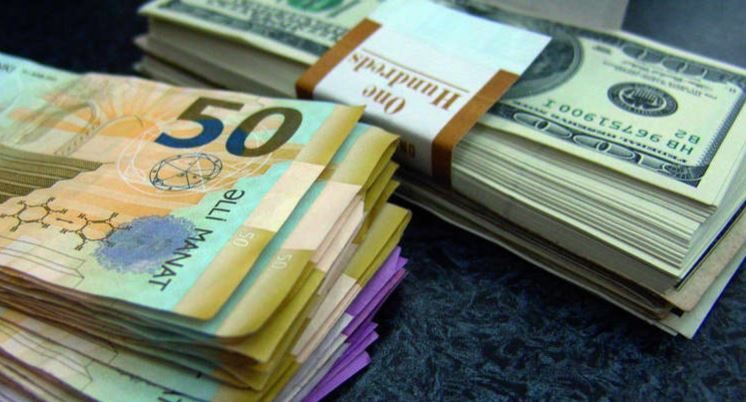 Инфляция замедлится, доллар стабилен: что ждет Азербайджан в 2027 году 2 Инфляция замедлится, доллар стабилен: что ждет Азербайджан в 2027 году