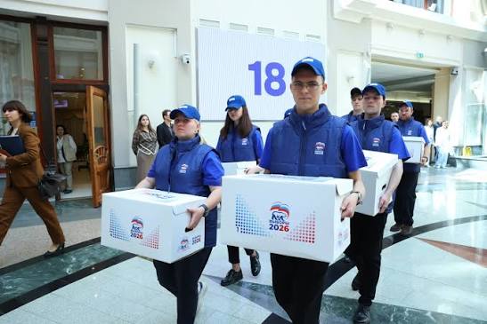 «Единая Россия» уверенно лидирует на выборах в Госдуму 3 «Единая Россия» уверенно лидирует на выборах в Госдуму