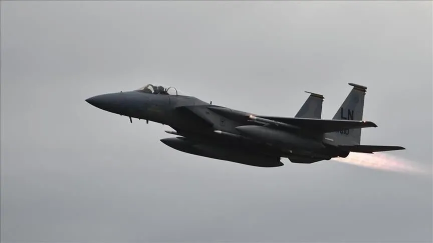 Хуситы заявили о сбитом саудовском F-15 и показали обломки
