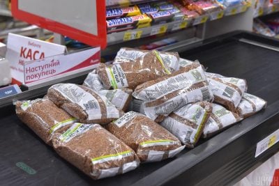 Министр призвал украинцев сделать запас продуктов на неделю