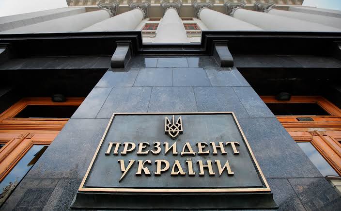 В офис президента Украины пришли с обысками