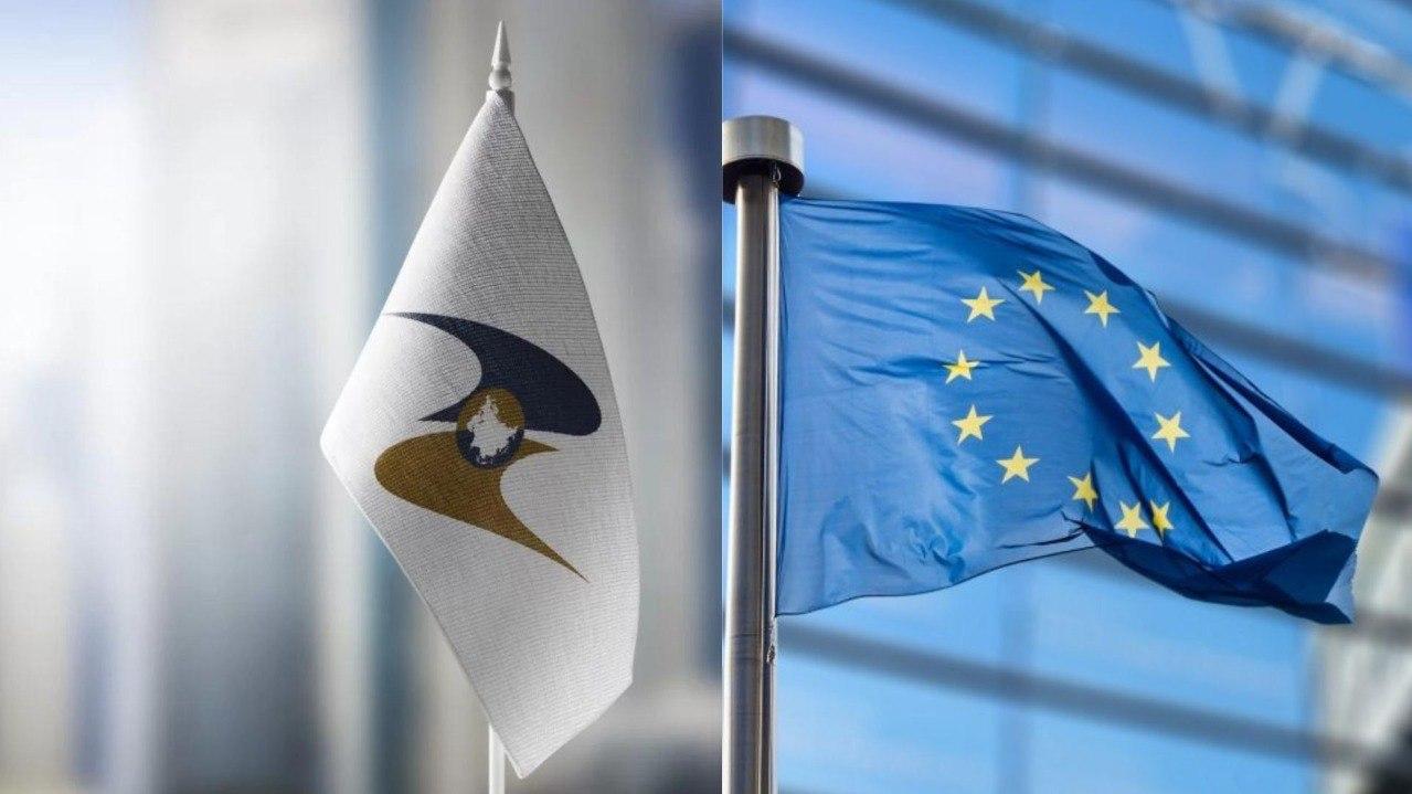 Опрос: почти 60% армян считают необходимым референдум по членству в ЕАЭС