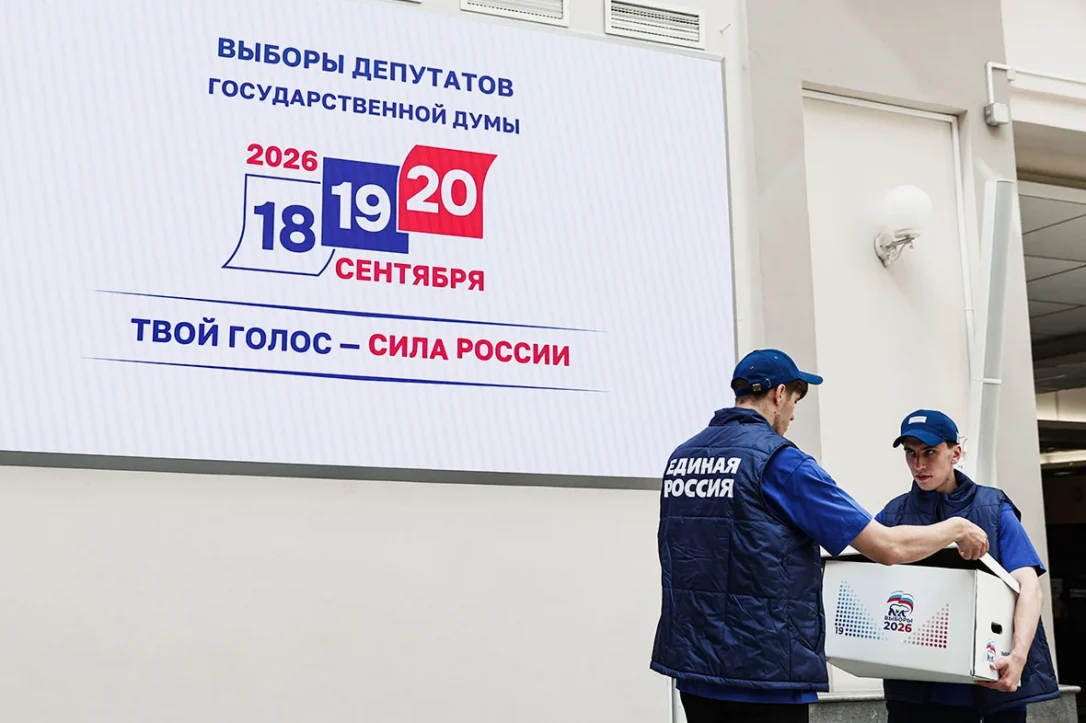 Стало известно, кто первым поздравил Путина с успешным проведением выборов в Госдуму