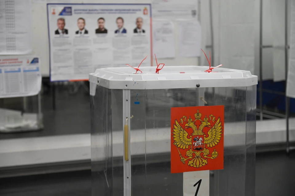 Украинские дроны прервали голосование в Сочи