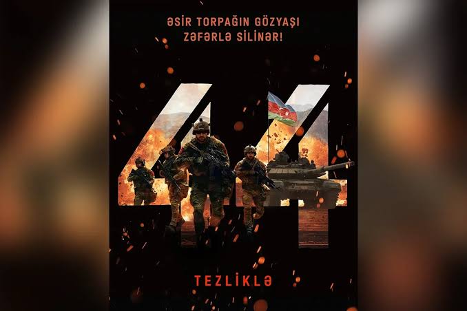 Азербайджанский фильм «44» установил рекорд по числу зрителей в прокате 3 Азербайджанский фильм «44» установил рекорд по числу зрителей в прокате
