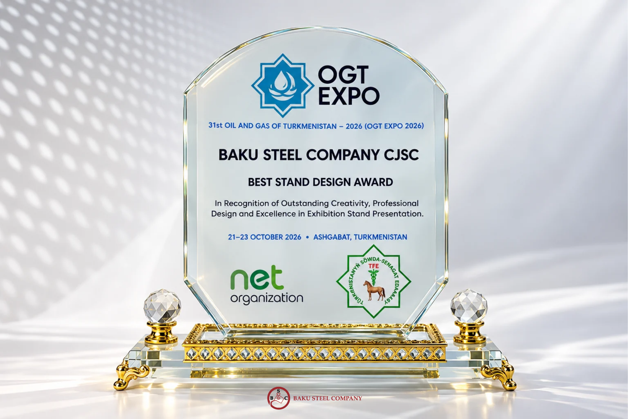 Baku Steel Company представила продуктовый портфель на выставке в Туркменистане 3 Baku Steel Company представила продуктовый портфель на выставке в Туркменистане