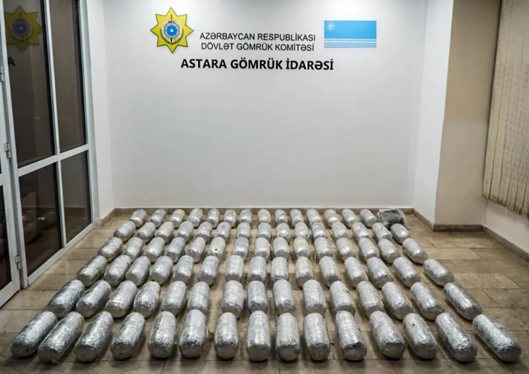 В Азербайджане пресечена попытка провоза почти 98 кг марихуаны из Ирана в Россию
