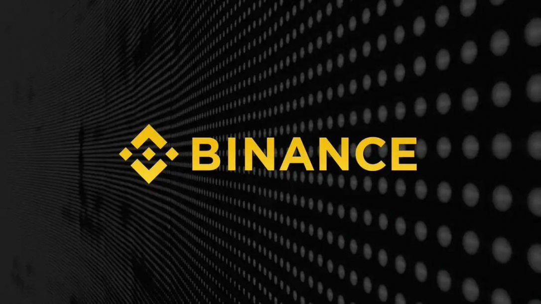 Binance подтвердила взлом на $5,7 млрд