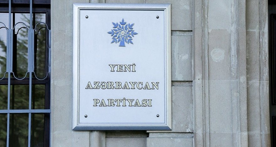 Правящая партия Азербайджана потребовала от партии Эрдогана прекратить давление на Баку