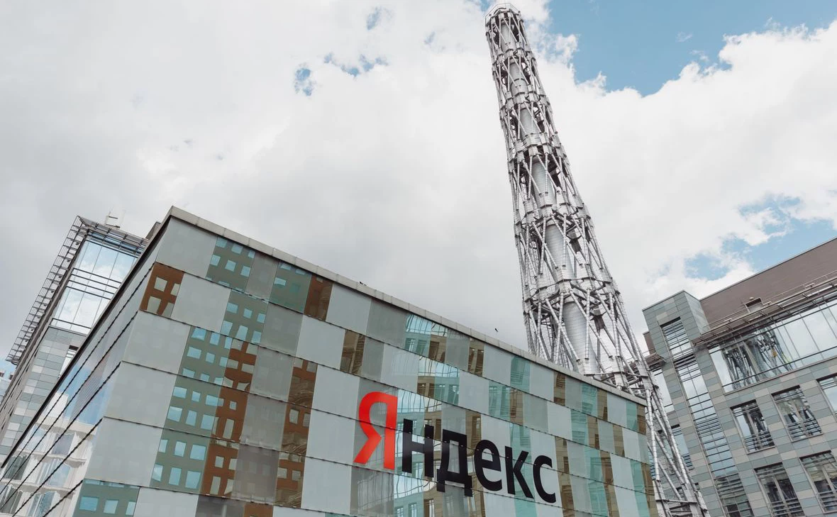 ВСУ полностью вывели из строя несколько модулей дата-центра «Яндекса»