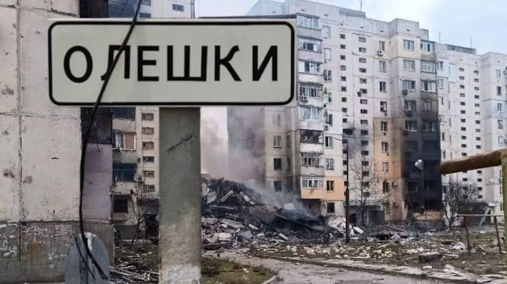 Путь открыт: гуманитарный конвой готовится к отправке в Олешки 2 Путь открыт: гуманитарный конвой готовится к отправке в Олешки