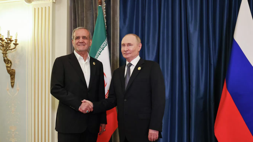 Пезешкиан предложил Путину решать проблемы региона без США