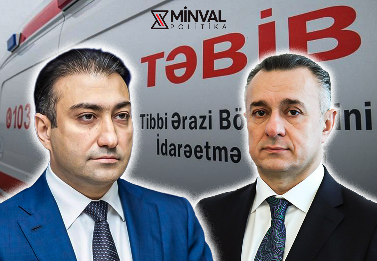 TƏBİB передан в подчинение Минздрава