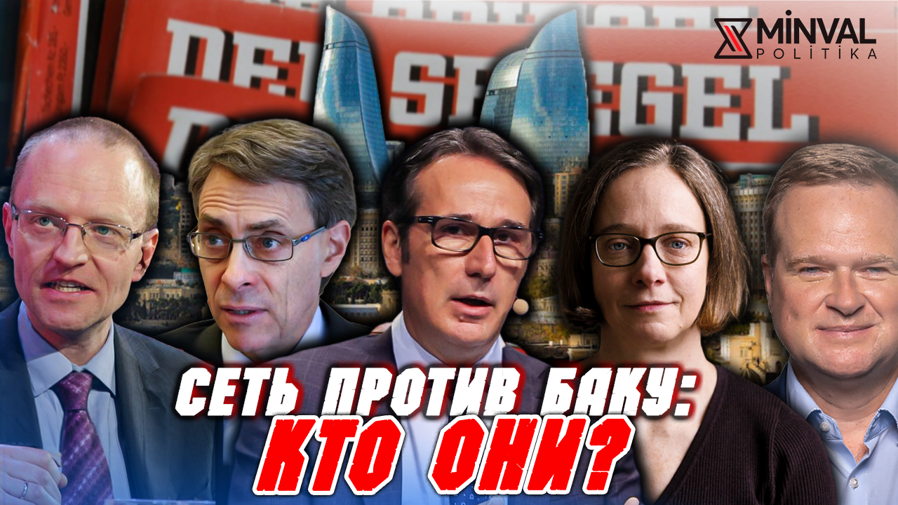 Как работает информационная сеть против Баку: разбор по именам на примере дела Ханнинга