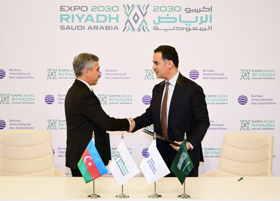 Азербайджан представит себя на EXPO 2030 в Саудовской Аравии
